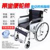 Silla de ruedas plegable ligera y portátil de aleación de aluminio para ancianos, venta directa de fábrica, venta al por mayor