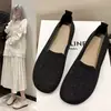 Tênis de Tecido Verão Old Beijing com Estampa de Grou Branco para Mulheres, Confortável, Casual, Respirável, Solado Macio, Vazado, Tênis para Mãe, Malha Fly-knit, Bico Baixo