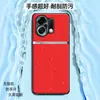 Adecuado para funda de teléfono móvil oppoK13Turbopro, cubierta protectora de cobertura total, accesorios para teléfono móvil, carcasa de teléfono móvil de cuero liso líquido