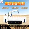 Camión Plataforma con Orugas para Minería, Control Remoto, Potente Capacidad de Escalada, Camión Plataforma con Orugas para Minería MPCQL-5Y