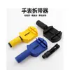 Fabricante Original Shenzhou Carregador de Relógios Clássico, Alto Custo-Benefício, Em Estoque Envio Direto, Escolha Preferencial para Atacado Transfronteiriço, Caixa de Relógio Recarregável