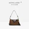 Bolsa de Ombro Monogramada da Moda e Estilosa de Nicho para Mulheres, Bolsa Versátil de Ombro e Transversal de Alto Padrão, Bolsa de Mão com Textura de Luxo Leve para Mulheres