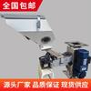 Fabricante Fonte Pesagem Máquina Master de Cor Monocromática Máquina Master de Cor Bicolor Dosagem Quantitativa Automática Máquina Master Multicor