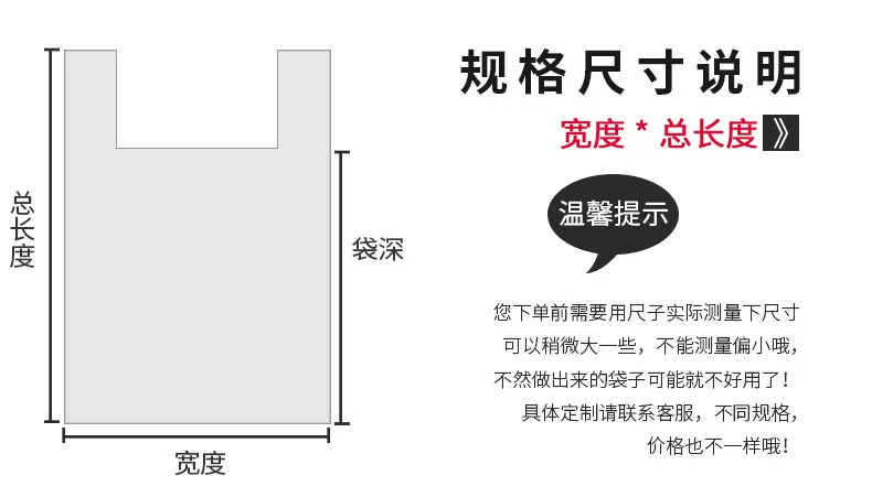 诺鹏详情页_03