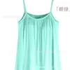 Cinturón de Tirantes Transfronterizo para Mujeres Embarazadas Chaleco Cinturón Almohadilla para el Pecho Sujetador sin Rozaduras Prenda de una Pieza Lactancia Talla Extra Ropa Interior Suelta Ropa Interior Camiseta
