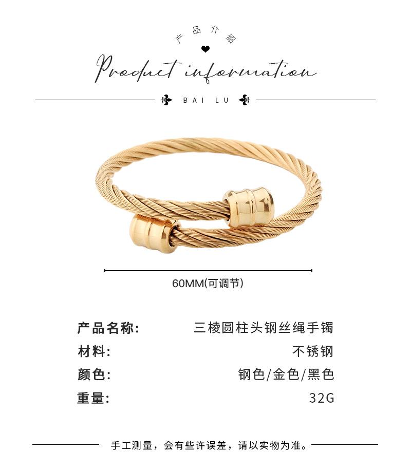 1产品介绍.png