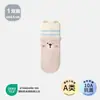 Calcetines para Niños 26 Otoño Dibujos Animados Antideslizantes para el Suelo del Bebé con Puño de Doble Canalé, Calcetines para Caminar para Bebé con Orejitas 3D