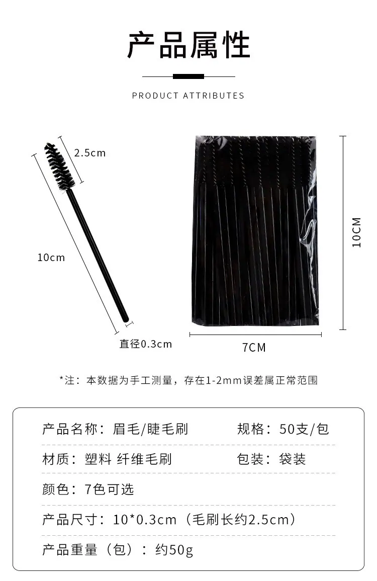 详情图片_02.jpg