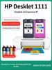 Adequado para Cartucho de Tinta Hp 1111 Cartucho de Tinta para Impressora Hp Deskjet1111 Cartucho de Tinta de Grande Capacidade Cor Preta Tinta Recarregável