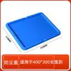 Caja de almacenamiento dividida caja de piezas caja de plástico multi-rejilla caja para tornillos de ferretería caja de partición de rejilla caja rectangular volcable
