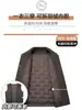 Nueva Chaqueta de Lana Doble Faz para Hombre 2026 con Cuello de Solapa, Bolsillos Grandes de Parche, Forro de Plumas Desmontable, Estilo Corto para Otoño e Invierno