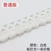 Nova Renda para Cortina 2023 Acabamento com Renda Estilo Creme Pompons Renda Tridimensional de Alto Padrão Feito à Mão DIY Longo