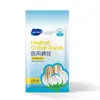 Cotonetes de Algodão Esterilizados Haishi Hainuo para Limpeza de Ouvido Descartáveis de Cabeça Única 10cm Cuidado 50 Sacos Ziplock