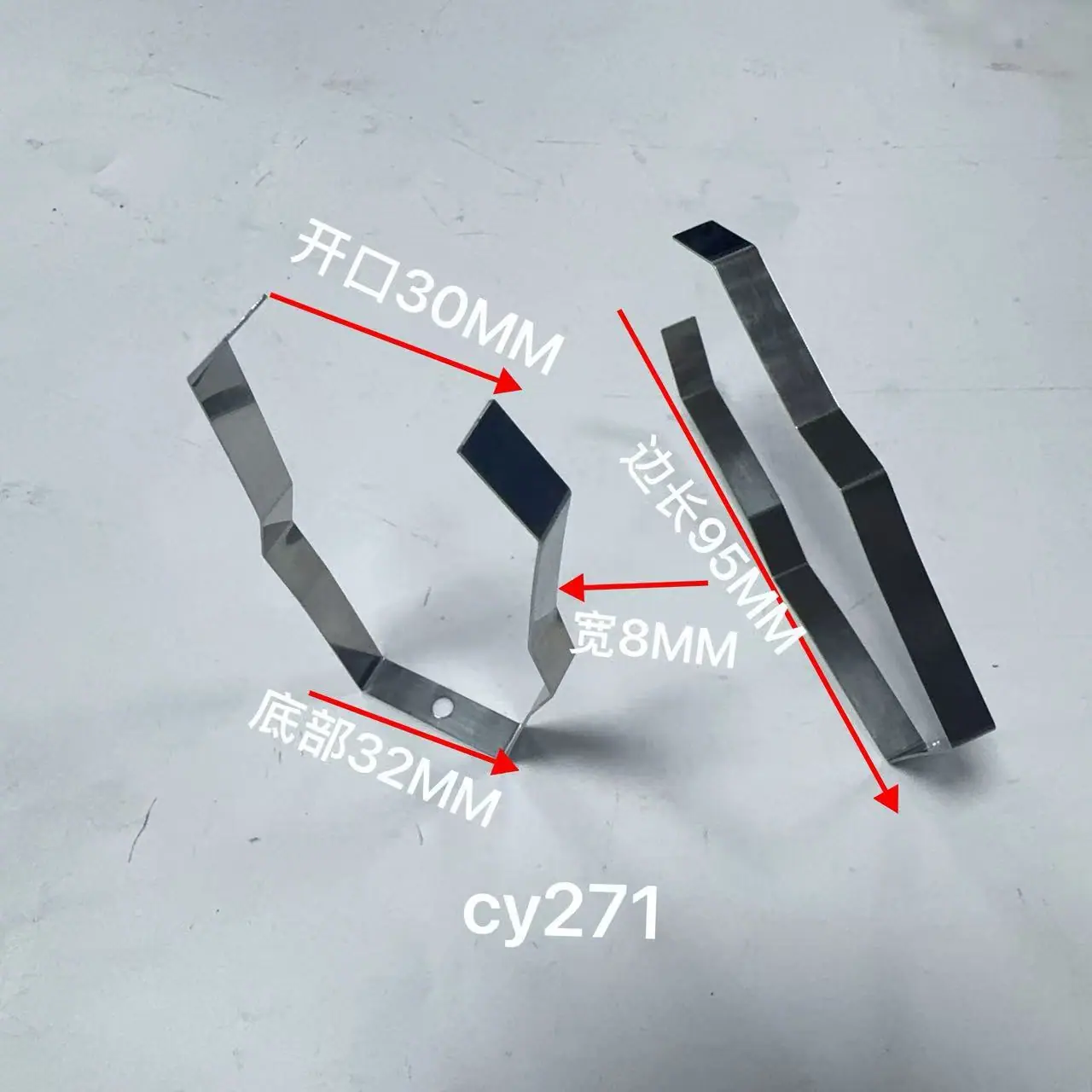 CY271