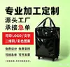 Haoken Maleta Plegable Bolsa de Viaje Gran Capacidad Estilo Jennie Maleta con Ruedas Bolsa de Compras Ruedas Silenciosas Bolsa Engrosada