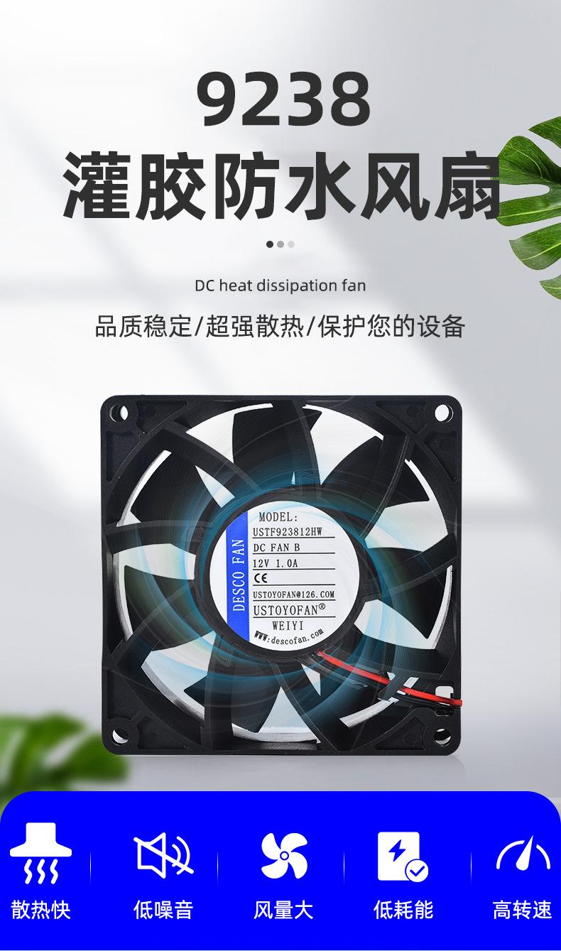 详情页_03.jpg
