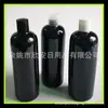 Botella Redonda de Hombro Verde de 500ml Botella con Tapa Qiqiu Botella para Tónico Cosméticos Embotellados 500ml Botella con Tapa para Loción