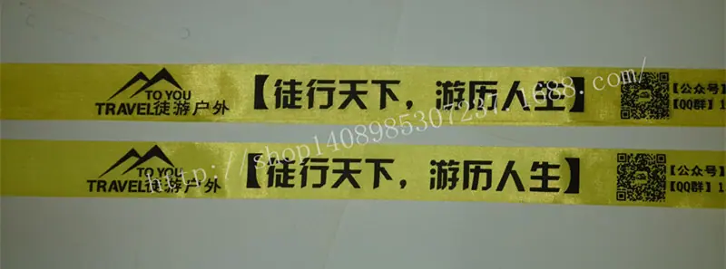 2253774033_2112103679_副本