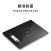 Suministros del Fabricante Superficie de Escala de Vidrio Báscula de Cocina de 5 kg Báscula Electrónica de Alta Precisión Báscula para Hornear Báscula Electrónica de Cocina