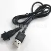 Par USB de oito caracteres para barbear, cabo de carregamento para instrumento de beleza, cabo de alimentação com sufixo de 1,8 m