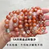 Jingde Jewelry 5A Punto Dorado Natural Pulsera Arusha Pulsera de Piedra Sol Dorada Joyería de Cristal Venta al por Mayor