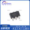 Novo chip conversor analógico-digital de 16 bits SMD original ADS1110A1IDBVR SOT-23-6