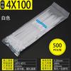 Abraçadeiras de Nylon Fabricante de Comércio Exterior Transfronteiriço 4*200*5* Tiras Coloridas Abraçadeiras Plásticas Abraçadeiras Pretas Venda por Atacado em Estoque