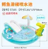 Tobogán infantil Intex piscina inflable para niños piscina inflable con tobogán fuente piscina de bolas oceánicas interior