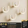 Estante para Zapatillas con Ventosa Baño Sin Taladro Estante de Almacenamiento para Inodoro Artefacto de Almacenamiento de Zapatos Colgador de Inodoro para Drenaje Montado en Pared