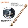 Extensión de Válvula para Coche de Equilibrio Scooter Monociclo Neumático de Vacío Cobre Puro Boquilla Inflable Extensión Boca Hermosa