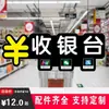 Etiquetas de Pendurar Supermercado com Formato Especial, Placas de Divisória, Placas de Classificação para Lojas de Conveniência, Placas Penduradas Dupla Face para Áreas de Shopping