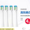 Compatible con cabezal de repuesto para cepillo de dientes eléctrico doltz Panasonic EW-DC01/DC12/PDL54/PDP51