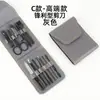 Nuevo Set de Cortaúñas Plegable Color Verde Matcha Set de 16 Piezas para Manicure Set Portátil para el Hogar de Cortaúñas