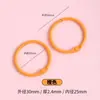 Accesorios de llavero de anillo de hierro de colores para colgantes de llavero hechos a mano con cuentas DIY, accesorios de anillo de metal semiacabados