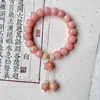 Pulseira de Sementes de Bodhi em Pó de Flor de Pessegueiro Estilo Tiktok Anel Único e Duplo Chinês Pulseira de Joias Femininas Contas de Oração Budistas Atacado