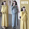 Conjunto de Punto Coreano Nuevo Estilo Otoño/Invierno 2026 para Maternidad, Conjunto de Punto para Maternidad con Top y Falda que Reducen la Edad