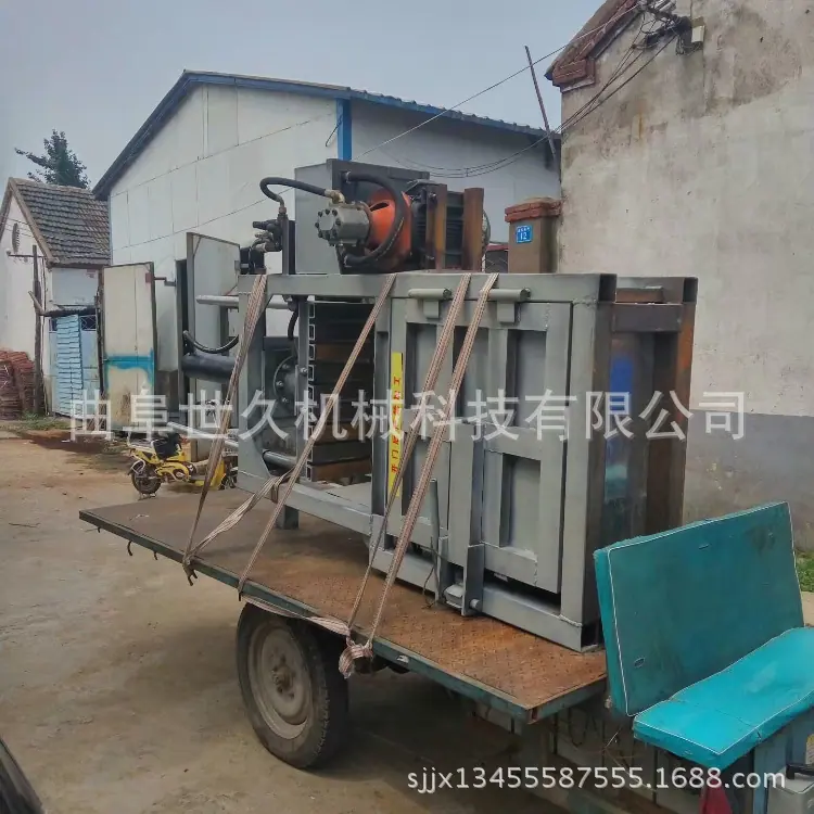 打包机装车