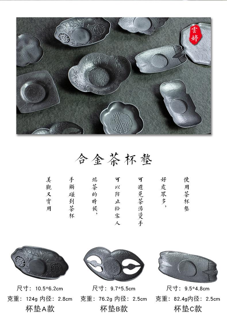 详情-02.jpg