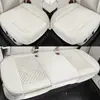 Cojín para asiento de coche de seda helada, juego de tres piezas, totalmente cerrado, transpirable, antideslizante, almohadilla refrescante de verano, universal para todas las estaciones, funda de asiento para asiento del conductor y asiento trasero