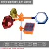 Dispositivo Repelente de Pássaros por Voz e Vento Alimentado por Energia Solar para Pomares, Tanques de Peixes, Fazendas ao Ar Livre, Dispositivo Repelente de Pássaros Refletivo Alimentado por Vento