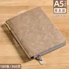 Cuaderno A5 de piel de oveja engrosada mejorada con logo personalizado, bloc de notas de oficina de alta estética con cubierta de cuero suave
