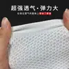 Guantes Lin Nami con Patrón de Piña para Manipulación y Pulido, Versión Engrosada Mejorada, Venta al por Mayor