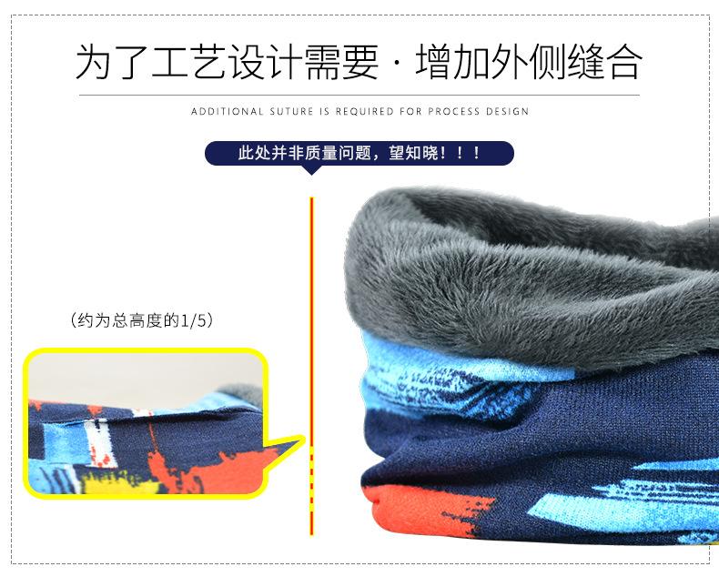 针织帽_01