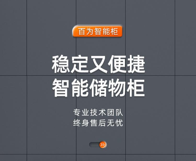 详情_01
