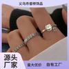 Plata tailandesa Qian Duoduo Corazón en Dinero Aleación Retro Tiempo para Correr Cobre Anillo Abierto Fábrica Venta al por Mayor