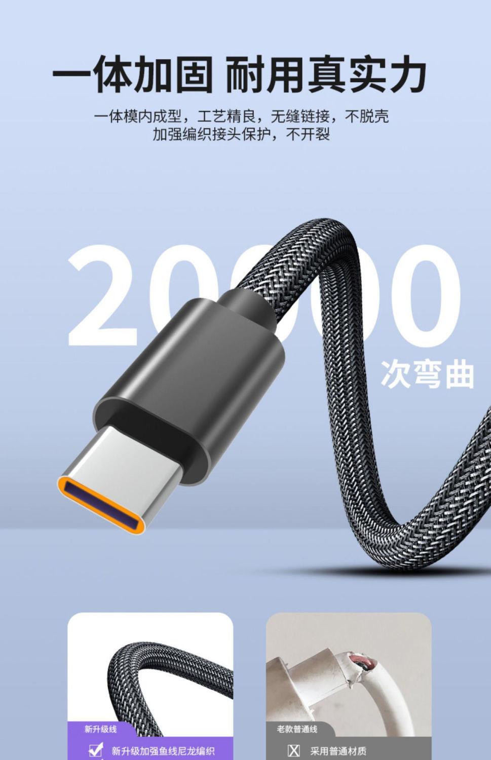 详情 (11)