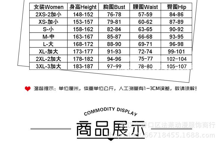 龙母_05.jpg