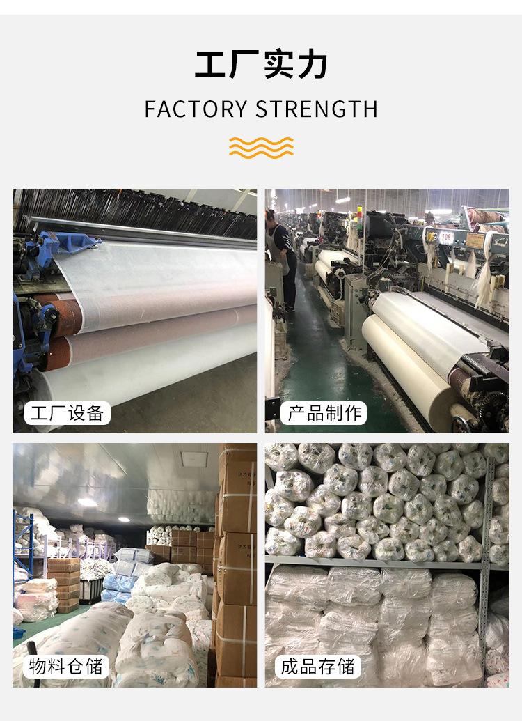 小方巾30乘30---口水巾50g_19.jpg