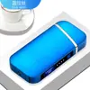 Encendedor de Doble Arco Sensible al Tacto Recargable por USB Metálico Portátil Publicidad Láser Regalo Encendedor Recargable Nuevo