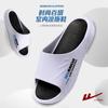 Pantuflas Antideslizantes Huili para Hombre, No Apestosas, para Exterior, Verano, Suela Gruesa, Baño, Talla Grande, Sandalias de Moda Resistentes al Desgaste para Hombre